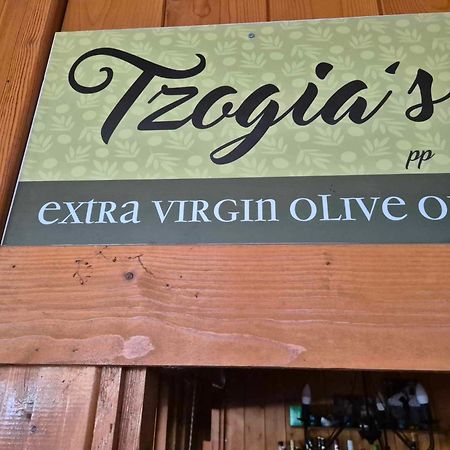 Tzogias Apartments Pan Lászi Kültér fotó